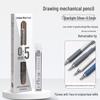 Soft Grip Mechanical Pencil for Students - Ideal for Learning, Drawing, and Daily Writing
