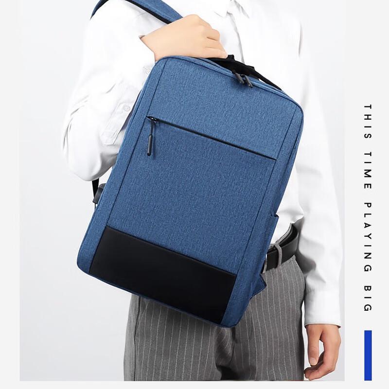 Li Shen Business Laptop Backpack