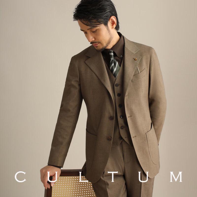CULTUM Men's Italian Neapolitan Business Casual Suit & Trousers