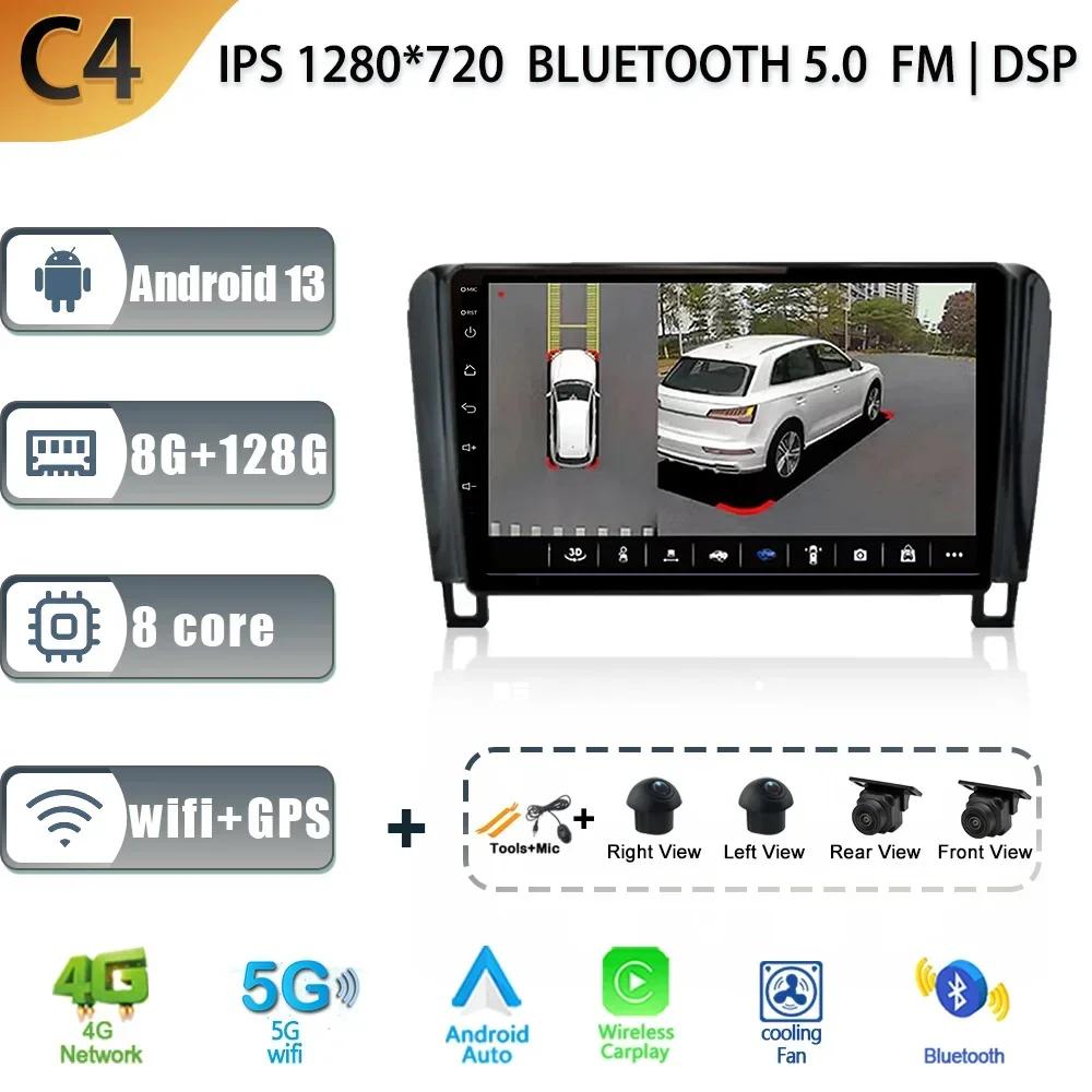 Android 13 For Nissan Serena C26 2010-2016 Car Radio Automotive Multimedia Player Carplay Navigation GPS 4G WIFI Auto Screen