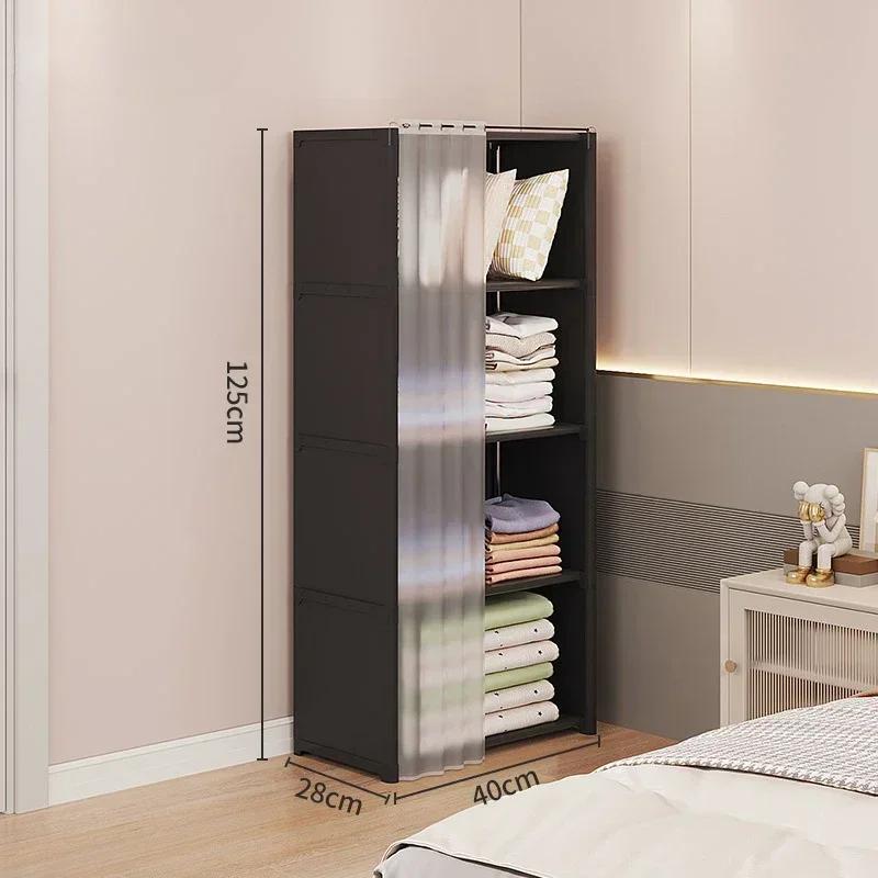 Multi-layer Storage Rack Dustproof Wardrobe Storage Cabinet Multifunctional with Curtains Portable Multipurpose Organizing Shelf