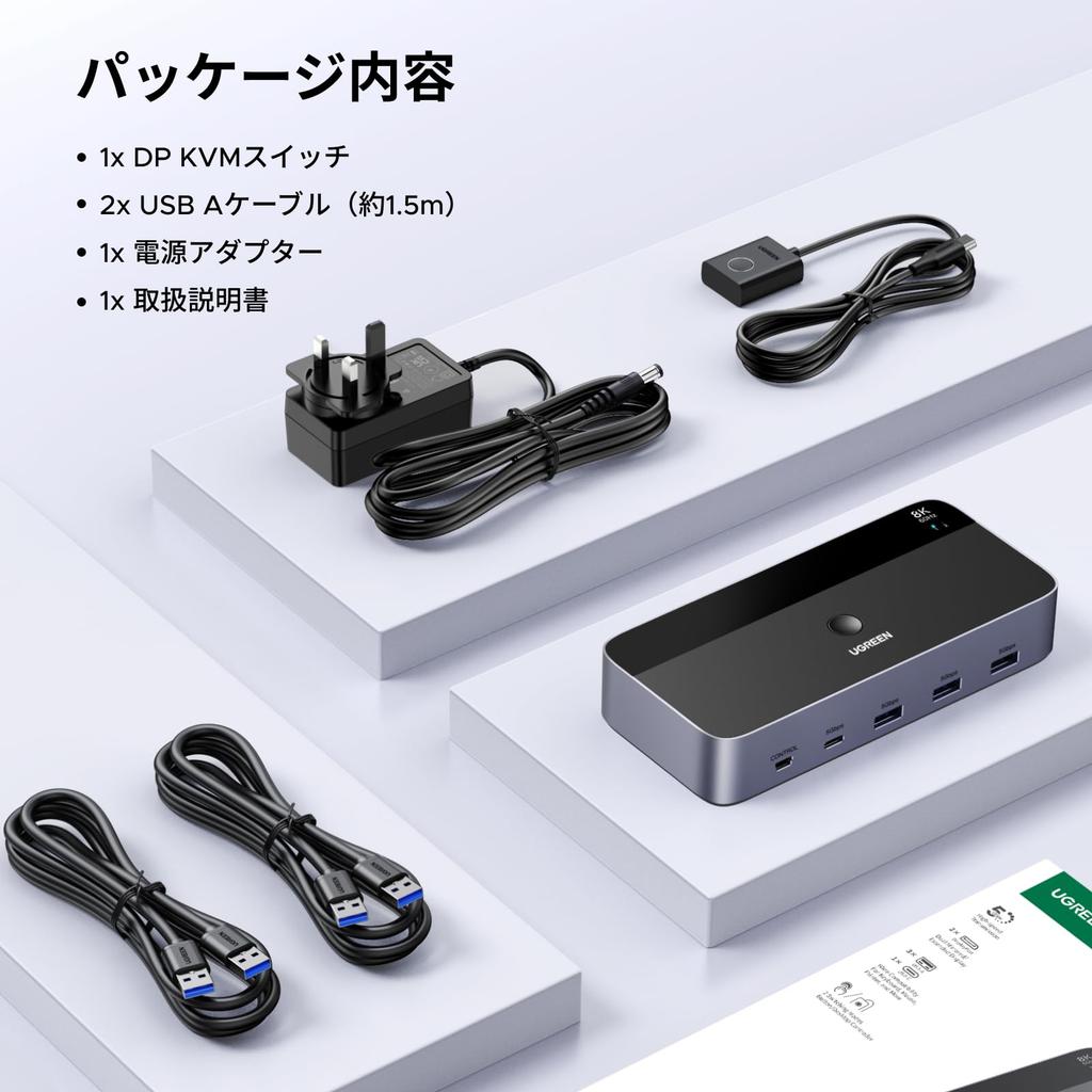 UGREEN DisplayPort KVM podporuje dva monitory a pripája dve hliníkové vybavené štyrmi USB zdieľa duálne a tlačiareň medzi dvoma obsahuje dva USB