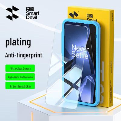 Accessori per cellulari – Pellicole in vetro per schermo