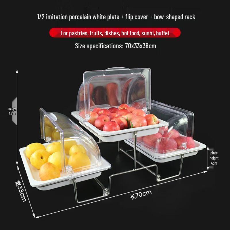 3-Tier Melamine Buffet Food Display Stand with Lid