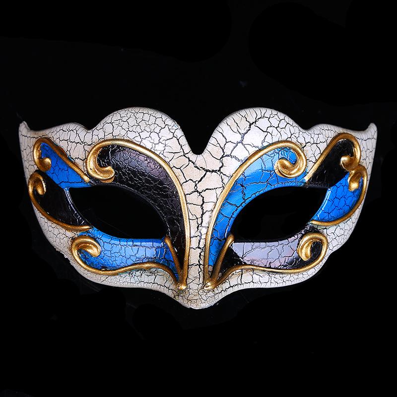 Half Face Masks Masquerade Props Easter Halloween Theme Party Venetian Ball Masks Upper Crack Half Face Masquerade Mask