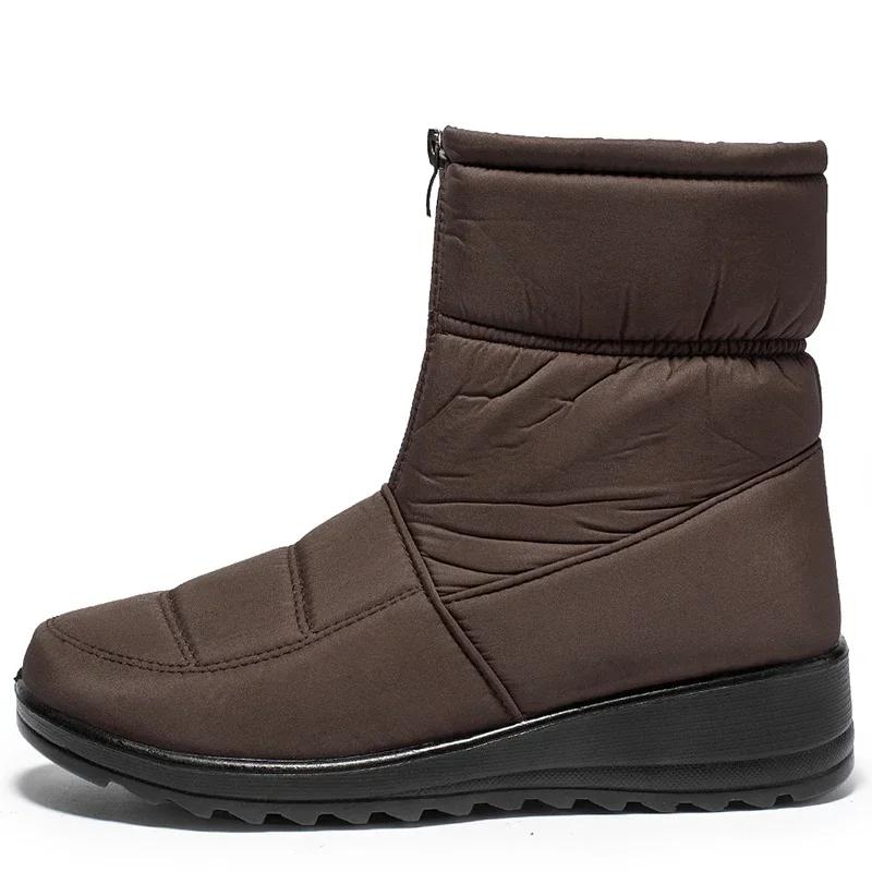 Down Waterproof Winter Boots for Women Fashion Front Zipper Thick Plush Snow Boots Woman Lightweight Outdoor Warm Ankle Booties