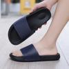 Anti-slip Slingback Men's Flip Flops 50 Size Slippers Slides For Men Shoes Minimalist Sandals Man Sneakers Sport Design