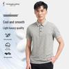 Men's Lightweight Plaid Polo Shirt