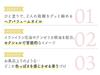 Love Cosmetics Nadete Berry Rose 50ml Hair Oil, Hair Cologne, Leave-in Treatment, Perfume, Styling Product, Made in Japan