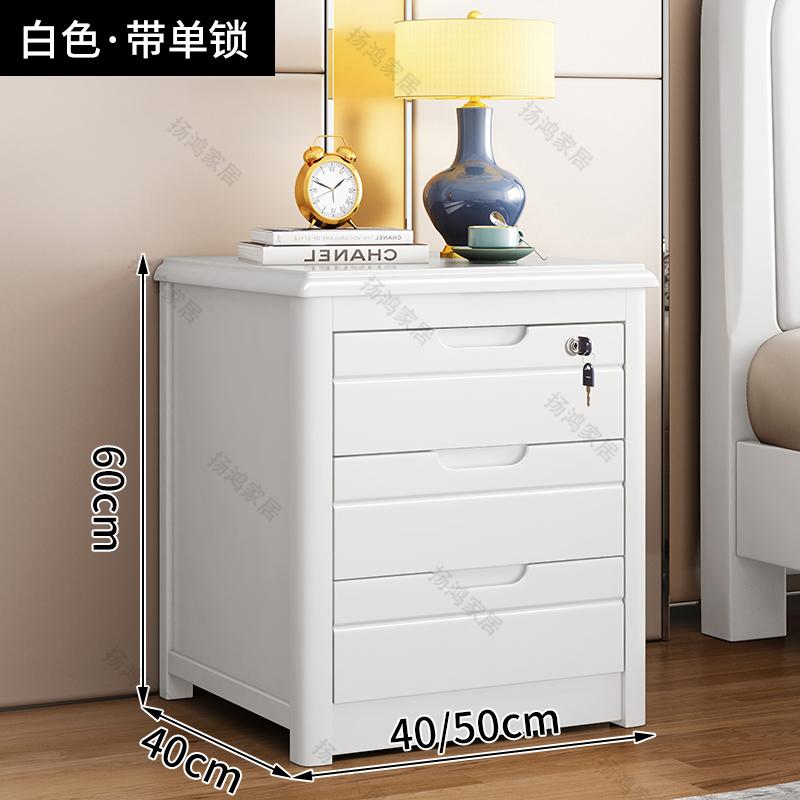Chinese Retro Storage Cabinet with Lock, Minimalist Bedside Organizer Chest, Vintage Bedroom Dresser for Living Room Hallway