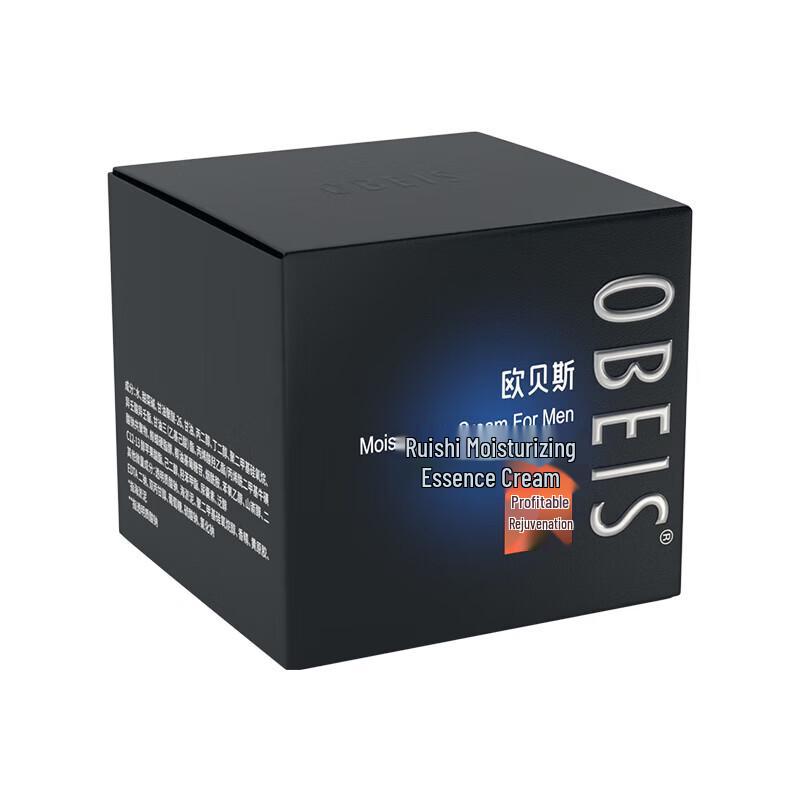 obeis Ruishi Men's Hydrating Face Cream