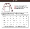 Leather Casual Outdoor Coat Solid for School [FSD.WG] Men's Jacket, Jacket, Leather, Color, Windproof, Fall/Winter, Commuting,