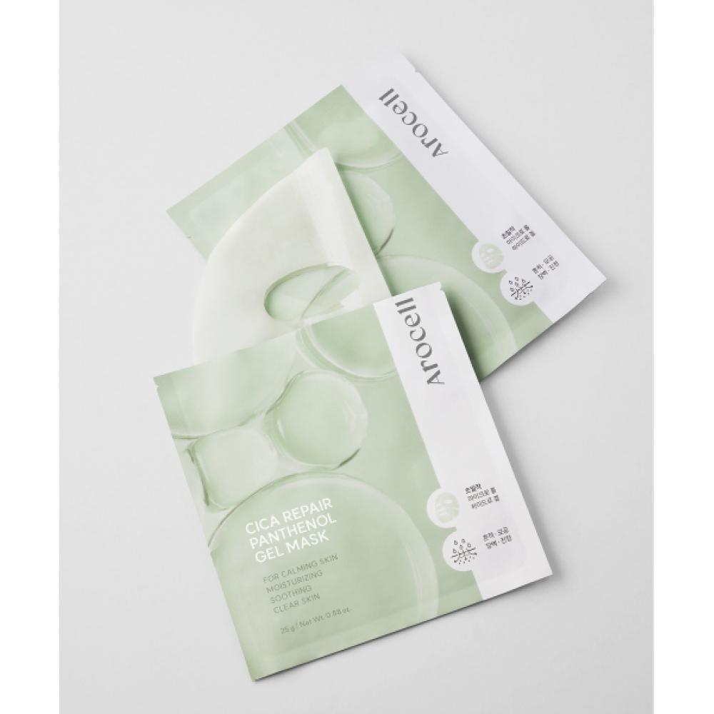 Arocell Cica Repair Panthenol Mask 14 Ark