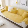 Universal Sofa Cover for Living Room Chenille L Shape Sofa Towels Mat Pet Kids Anti-slip Couch Slipcovers Area Rug Home Decor