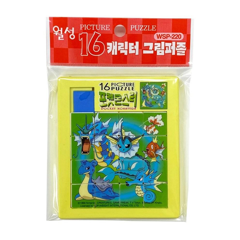 Wolseong Pokemon 16-Tile Sliding Puzzle (Single, Random Design)