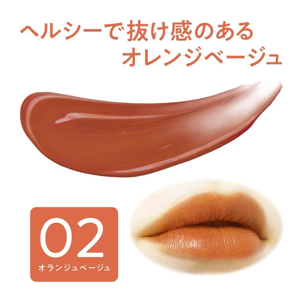 CEZANNE Lip Color Shield 02 Orange Beige 3,7 g – langanhaltender, leuchtender Gelfilm-Lippenstift