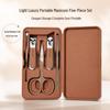 Stainless Steel Portable Manicure Nail Clipper Set - Gift-Ready