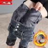 2025 Women's Slim Fit High Waist Stretch Jeans - Plus Velvet, Thickened, Warm, Pencil Cut for Autumn/Winter
