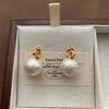 Geometric Flower Pearl Stud Earrings Retro Loose French Elegant Fashion Niche Minimalist Premium Earrings