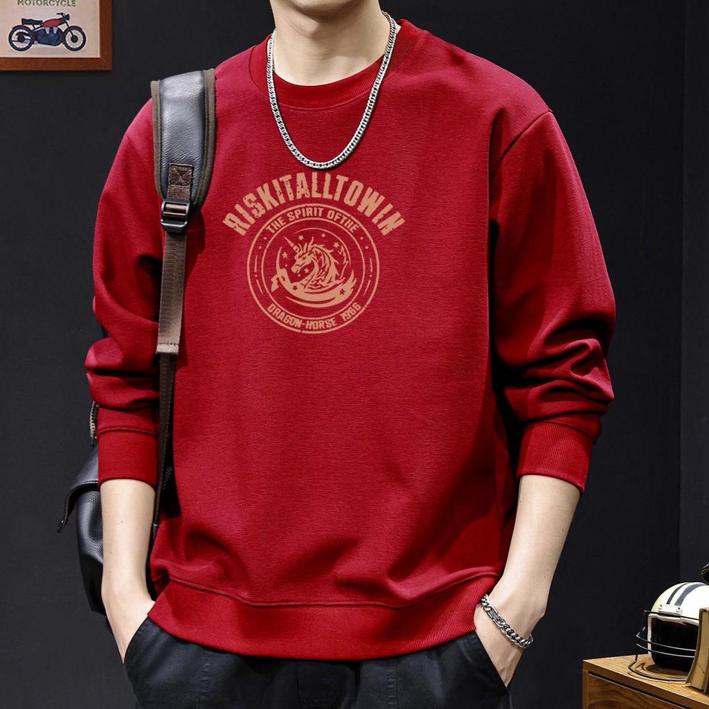 Men's Trendy Autumn & Winter Loose-Fit Pullover Hoodie - Hong Kong Style Casual Jacket for Couples