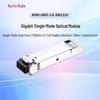 Ruijie Gigabit SFP Optical Module