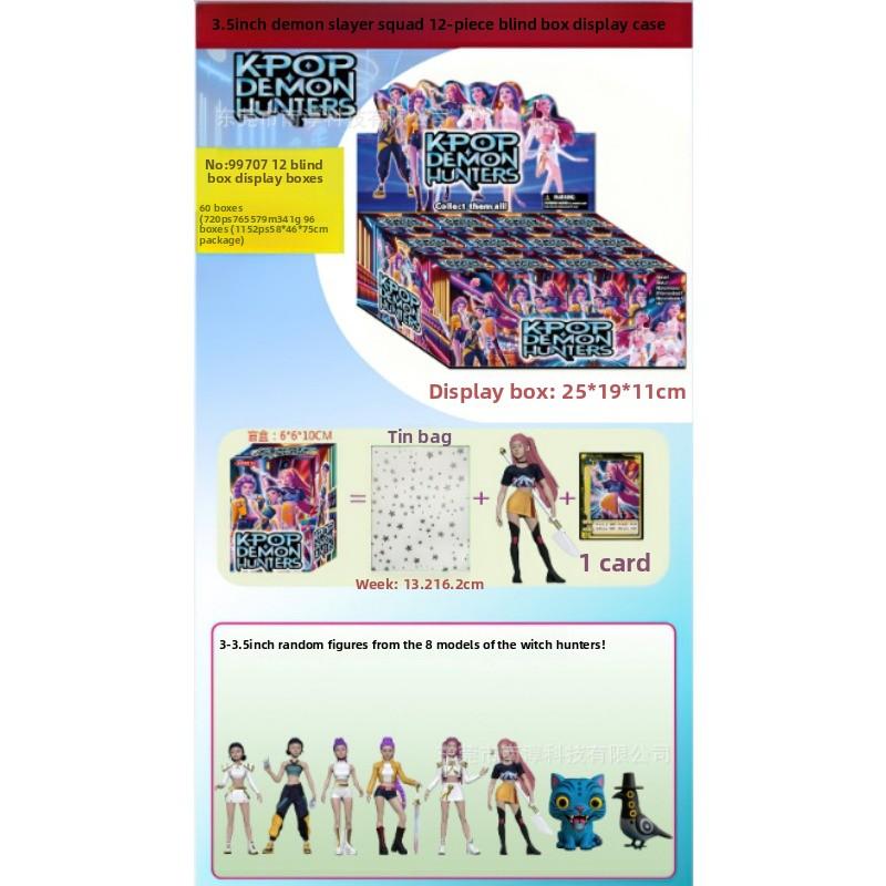 Figurină Serie Vânător de Vrăjitoare Plic Surpriză Dezmembrare Păpușă Muzicală Model Păpușă Ornament de Masă Breloc