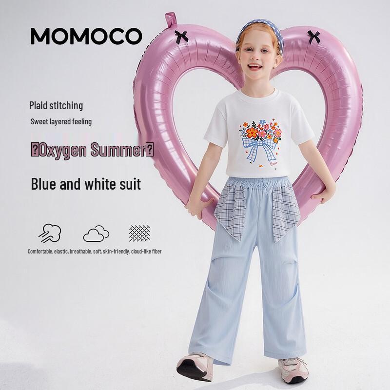 MOMOCO Girls Summer Fashion Two-Piece Set 120