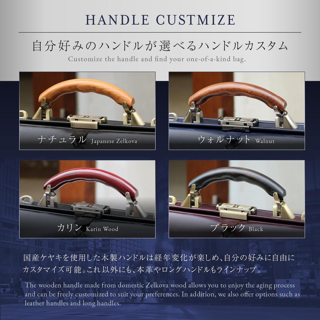 [YOUTA] LIZARD Toyooka Tasche Doktortasche, Hergestellt in Japan mit Synthetikleder, Vertikaler Stil, Marineblau, Groß