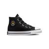 Converse Chuck Taylor All Star Jean-Michel Basquiat X High TD 'Pez Dispenser' 772588C