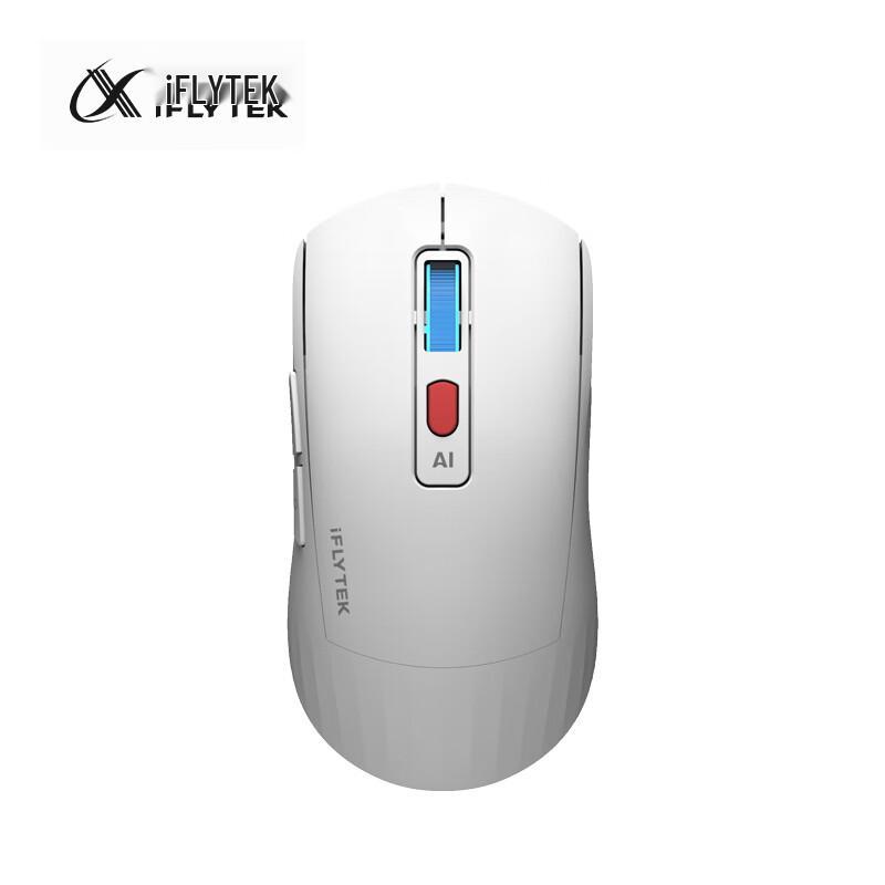 

iFLYTEK AI Smart Mouse AM50