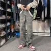 Retro Amerikanische Camouflage-Hose Herren Ins Trend Locker Gerade Arbeitskleidung Hose Herren High Street Gewaschen Weites Bein Freizeit Hose