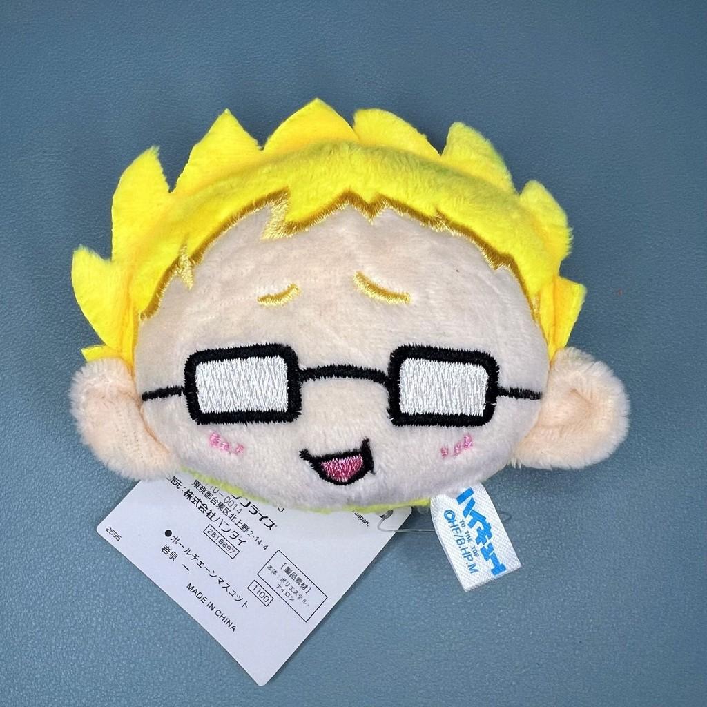 Shoyo Hinata Haikyuu Tobio Kageyama Yu Nishinoya Anime Character Plush Pendant