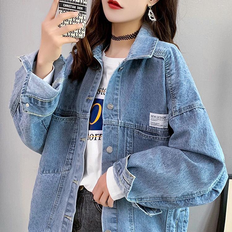 Women's Korean Style Loose Denim Jacket - Spring 2025 Trendy Baseball Uniform Outwear
