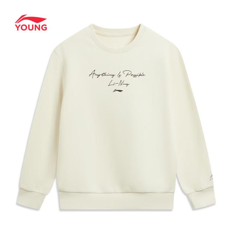 LI-NING Girls  Sporty Pullover Sweatshirt 170
