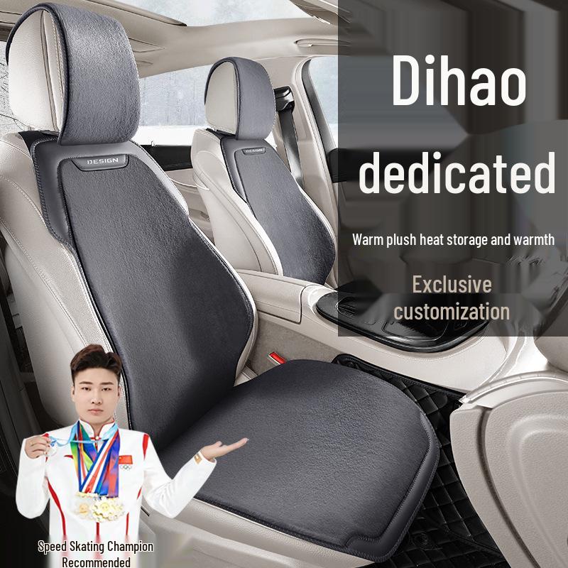 Geely Emgrand 4th Gen Manual Winter Plush Car Seat Cover