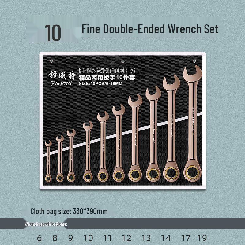 6-32mm Quick-Open Double-Ended Ratchet Wrench Set for Auto Repair
