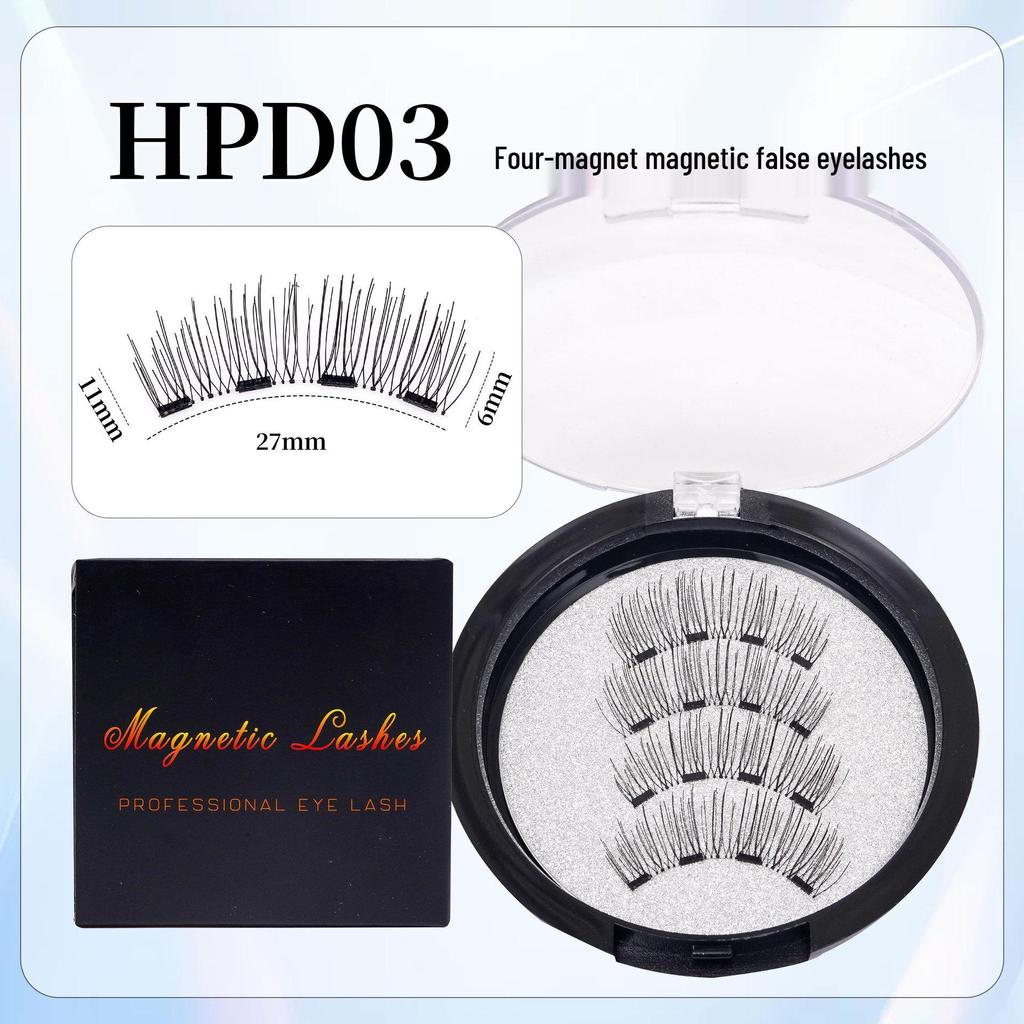 HPD Magnetic False Eyelashes - Little Devil Style, Glue-Free, Reusable, Super Natural Nude Makeup 