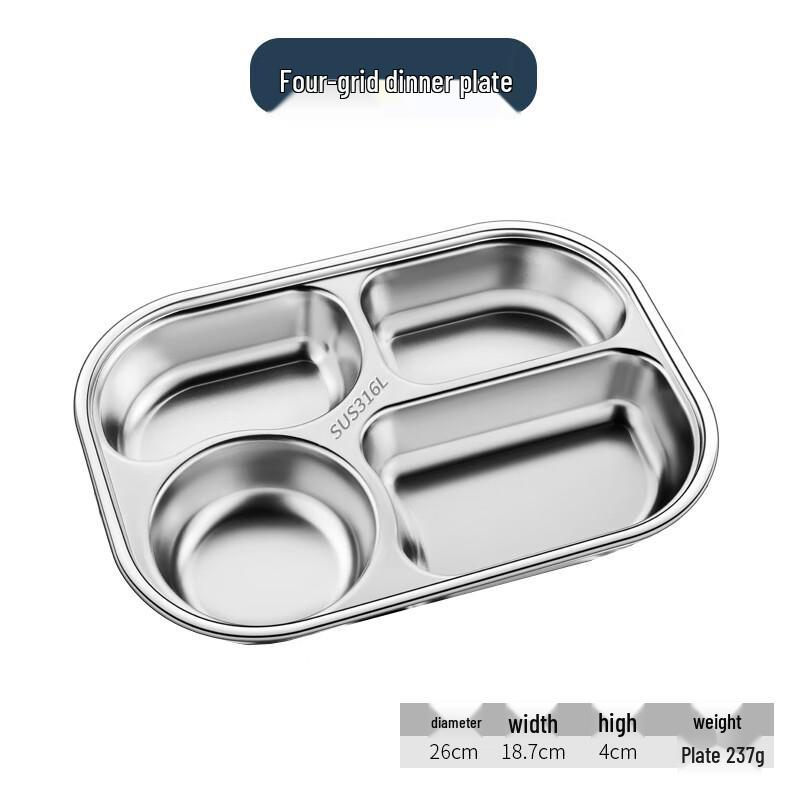 ZISIZ 316 Stainless Steel Divided Kids  Meal Plate