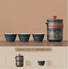 Outdoor Travel Tea Set Home One Pot Four Cups Portable Storage Bag Ceramic Quick Cup Brewing Teapot Tea Cups