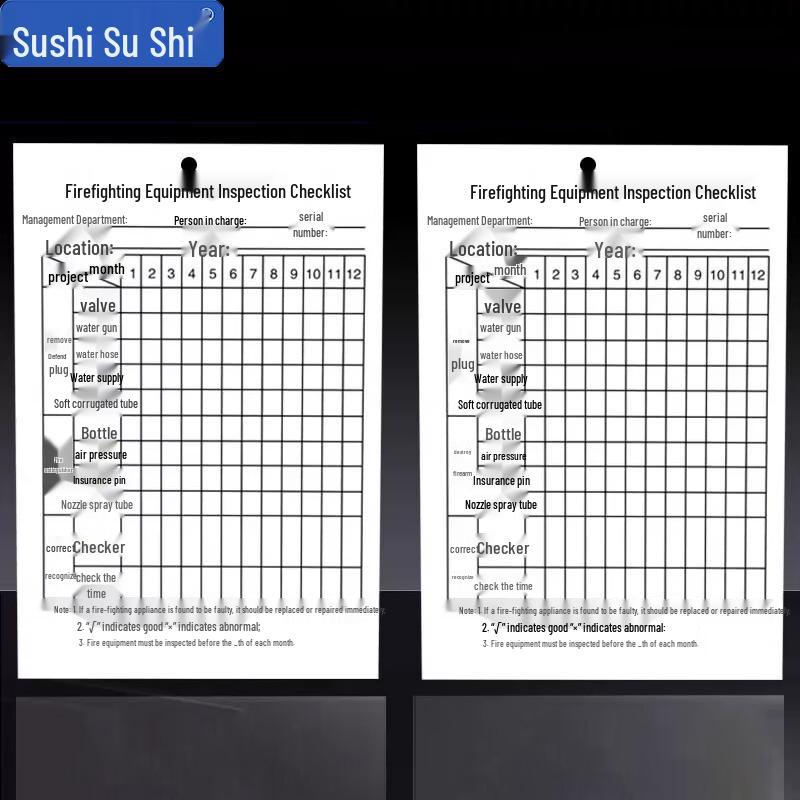 Sushik Fire Safety Inspection Record Cards