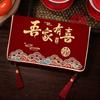Brocade Money Pocket Multiple Patterns Red Lucky Bag Wedding Envelope  New Year Celebration
