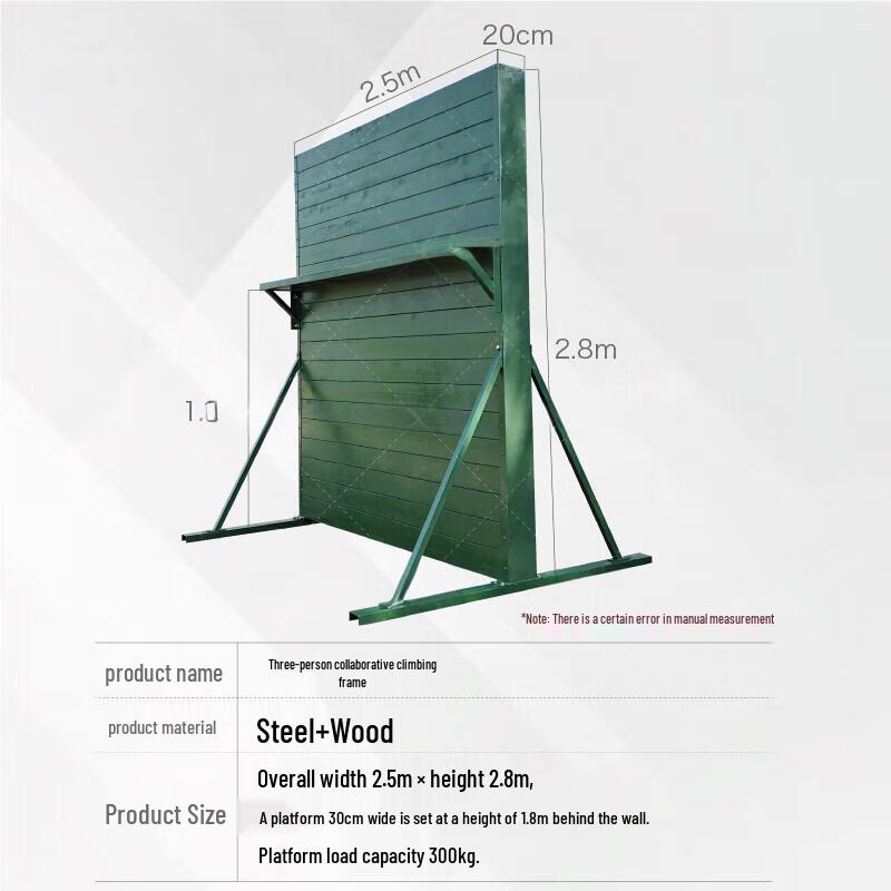 Jinwanfu Outdoor Military Obstacle Course Training Equipment