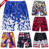 Men's Plus Size Quick-Dry Beach Shorts - Loose Fit, Unisex, Five-Point Style