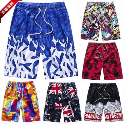 Shorts de Praia Masculino Plus Size de Secagem Rápida - Corte Solto, Unissex, Estilo Cinco Pontos