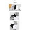 Women's and Men's Socks, Odor-resistant and Sweat-absorbing Short Socks, Summer Thin Low-cut Shallow Invisible Boat Socks, Universal