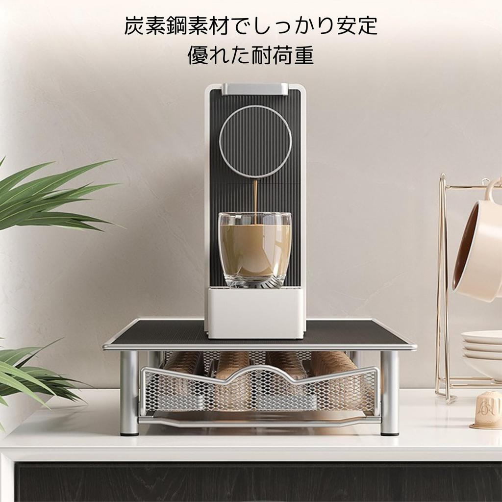 NASSIA Dolce Gusto Capsule Holder, Storage Rack, Drawer Type, Holds 36 Capsules (Black)