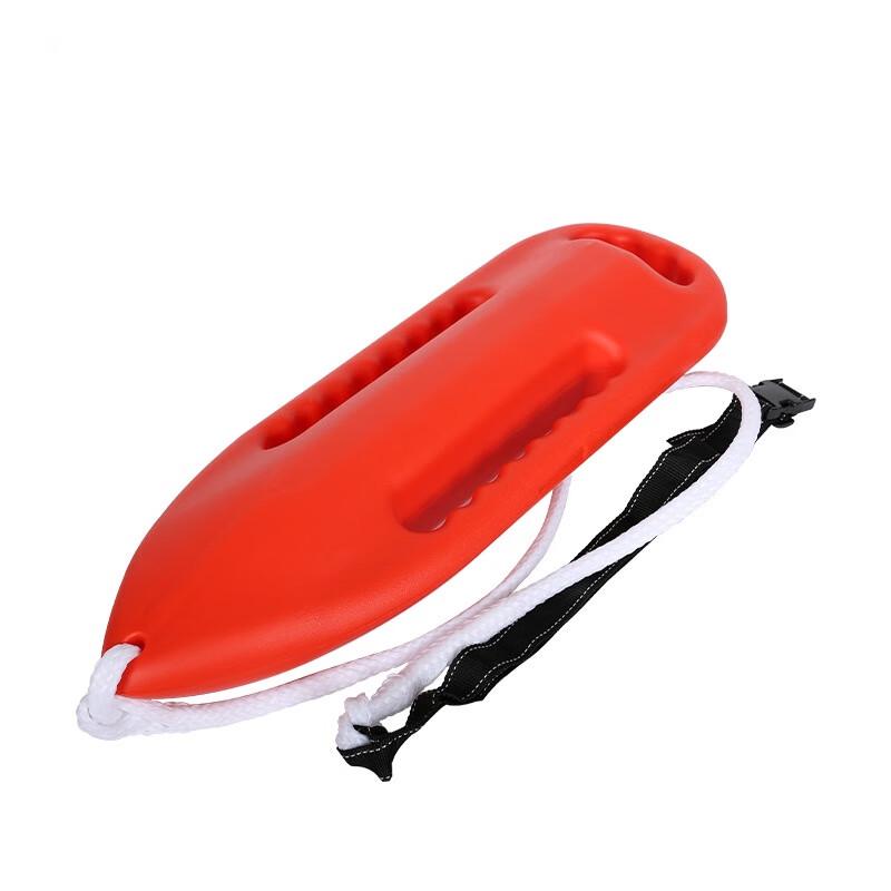 Lifeguard Rescue Tube Buoy