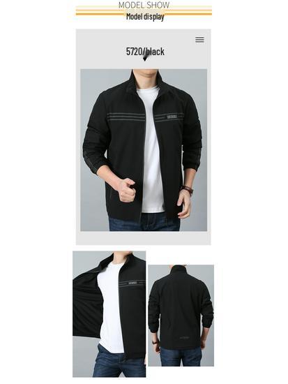 Men's Stretch Casual Solid Color Autumn Jacket, 2025 Trend