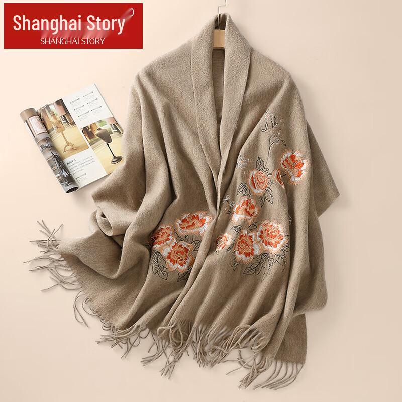 

Шанхайская история 100% шерсть вышитый пион шаль шарф