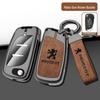Dongfeng Peugeot 408/308/3008 Key Case - Metal, Anti-Lost Design